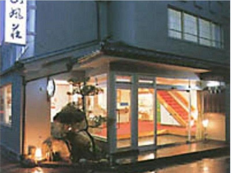 ホテル 戸倉上山田温泉 山風荘 千曲市 エクステリア 写真